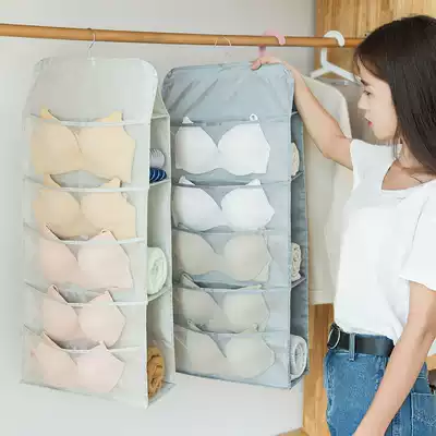 Wardrobe double-sided underwear storage hanging bag Wall-mounted bag Socks storage artifact Storage bag for storage behind the door