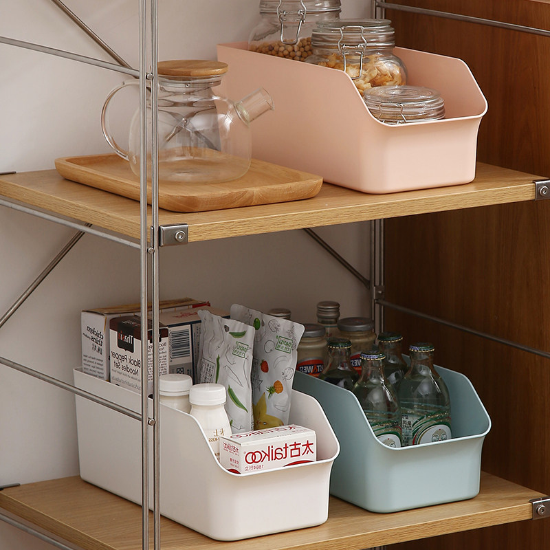 Toy Containing Basket Plastic Debris Containing Basket Home Cosmetics Containing box Desktop Items Basket Snack finishing box