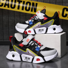 春秋季儿童休闲鞋中大童厚底跑步防滑运动鞋