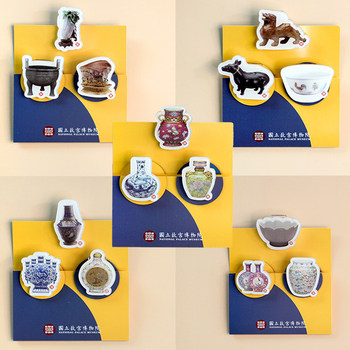 National Palace Museum of Taipei National Treasure Mini Clip Rare Treasures of the National Palace Museum Three Treasures Small Gift Creative Souvenir