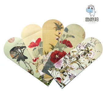 Taipei Palace Museum Envelope Chinese Style Retro Style High-End Floral Multi-Purpose Envelope Bag with Blossoming Flowers