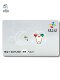 Taiwan Gift Pack Taipei Easy Card MRT Bus Universal Transportation Card Free Travel NT$200