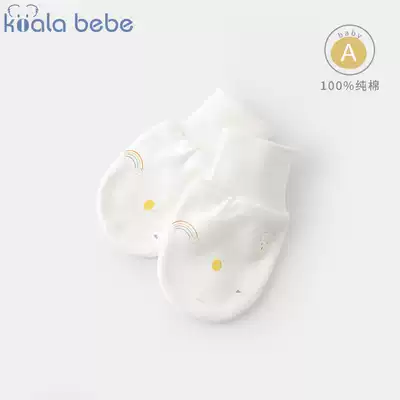 Koala nose nose baby gloves to keep warm in winter 0-3 months newborn anti-scratch finger set Rainbow cotton gloves