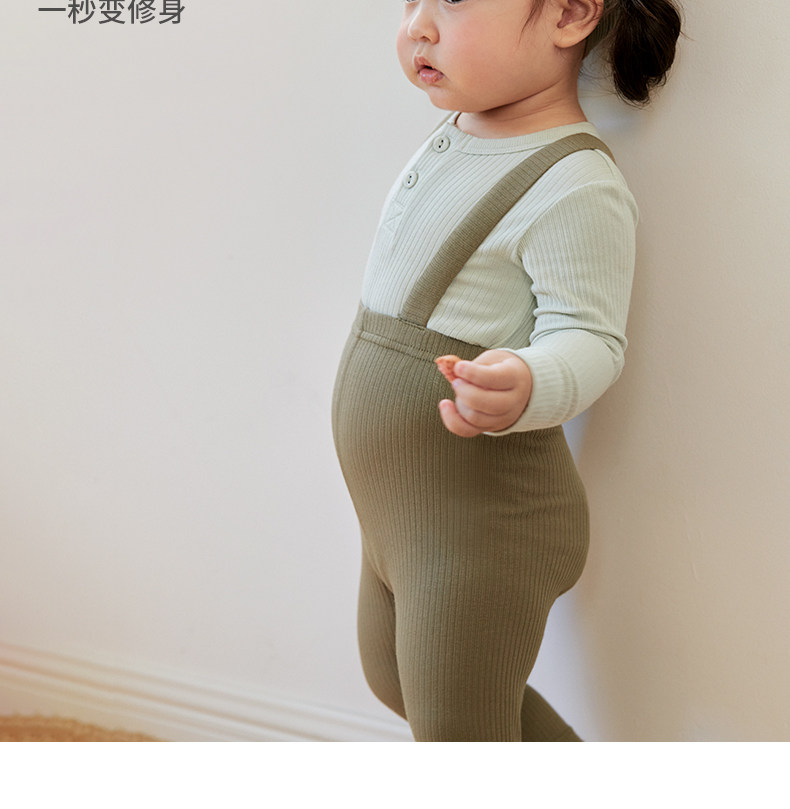 考拉鼻鼻婴儿举重裤[经典basics·时尚百搭]柔软护肚裤宝宝背带裤 — 8
