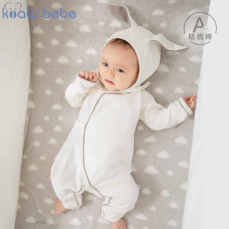 Koala nose nose newborn baby autumn air conditioning clothing men and women Baby Baby ears cotton Full Moon Clothing