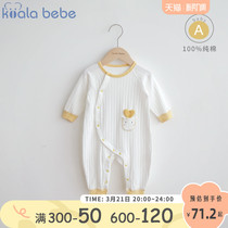 Corra nose and nose baby one-piece clothing spring autumn foreign air caring pure cotton close-fitting humpsuit baby long sleeve climbing suit