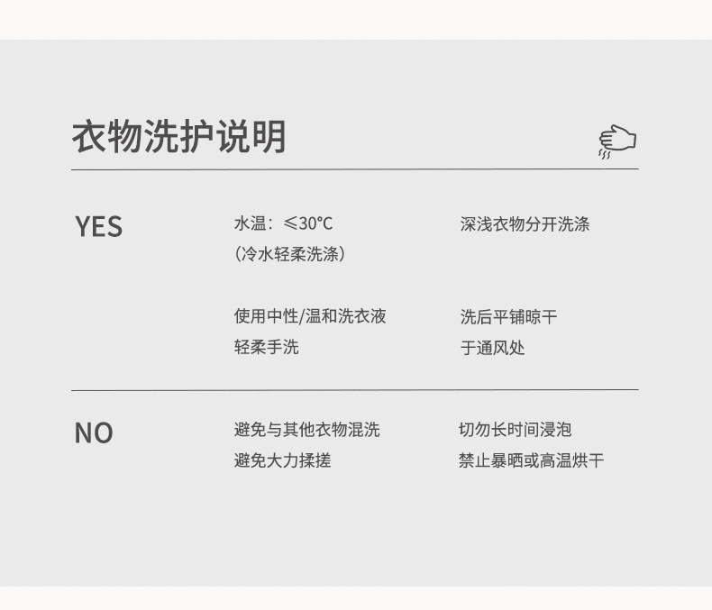 考拉鼻鼻[妙趣小元素·简约素净花型]新生婴儿连体衣服纯棉包屁衣 — 20