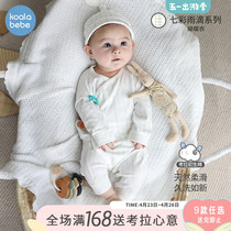 Corra nose-nose newborn one-piece clothes spring and autumn start baby pure cotton long sleeve foreign air hit bottom of the sea