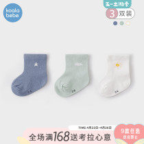 Corra Snub Nose Newborn Spring Fall Short Silo Socks Early Baby Indoor Shallow Mouth Guard Feet Cute Pine Stomp Socks