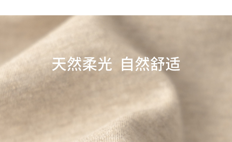 考拉鼻鼻[纯彩柔雾·高腰护肚裤]男女宝四季纯棉多色柔软打底裤子 — 6