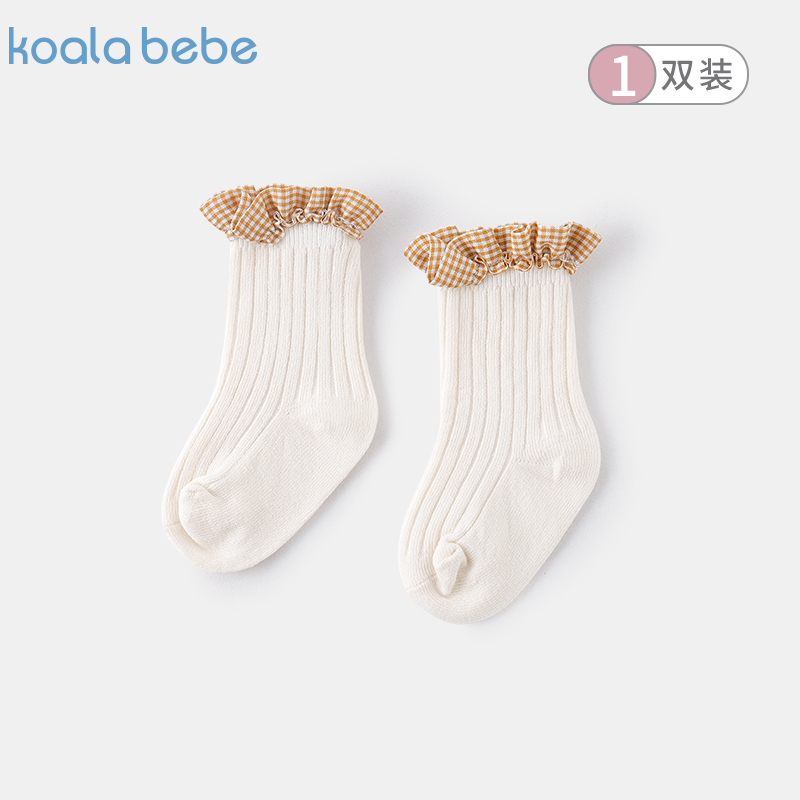 Koala nose baby socks spring and autumn cotton socks baby footwear baby baby socks lovely loose lace socks