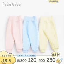  Koala nose nose baby winter high waist belly protection for men and women babies pure cotton thickened warm inner wear cotton pants can be opened
