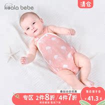 Corra Snub Nose Baby Summer Thin belly Men and women Baby Gauze Guard Purse Newborn with legs to protect the baby