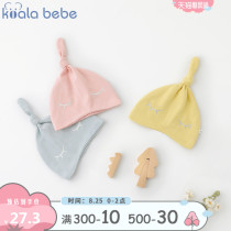  Koala nose nose baby hat pure cotton newborn male and female babies 0-3-6 months spring and autumn new infant fetal hat