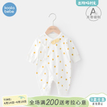 Corra Snub Nose Newborn Clothes Full Moon Baby Monk Clothes Conjoined Clothes Pure Cotton Baby Khau Spring Autumn Dress Wave