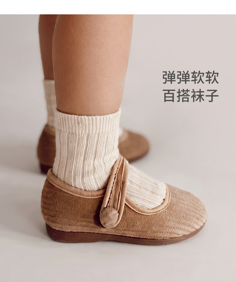 考拉鼻鼻[弹软坑条袜·百搭不掉跟]男女宝宝透气多色婴儿袜子 — 3