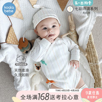 Corra Nose Nose Newborn Bag Fart Dress Spring Clothing Pure Cotton Baby Spring Autumn Long Sleeve Conjoined Triangle Khaed Climbing Suit Rain Drop