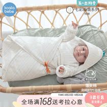Koala snub nose newborn baby cuddled by autumn and winter thickened baby cuddled with blanket clip cotton warm bag by raindrops