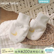 Corra Snub Nose Small Baby Gloves Five Fingers Anti-Arrest Face Spring Autumn Pure Cotton Star Moon Printed Male And Female Windproof Finger Socks