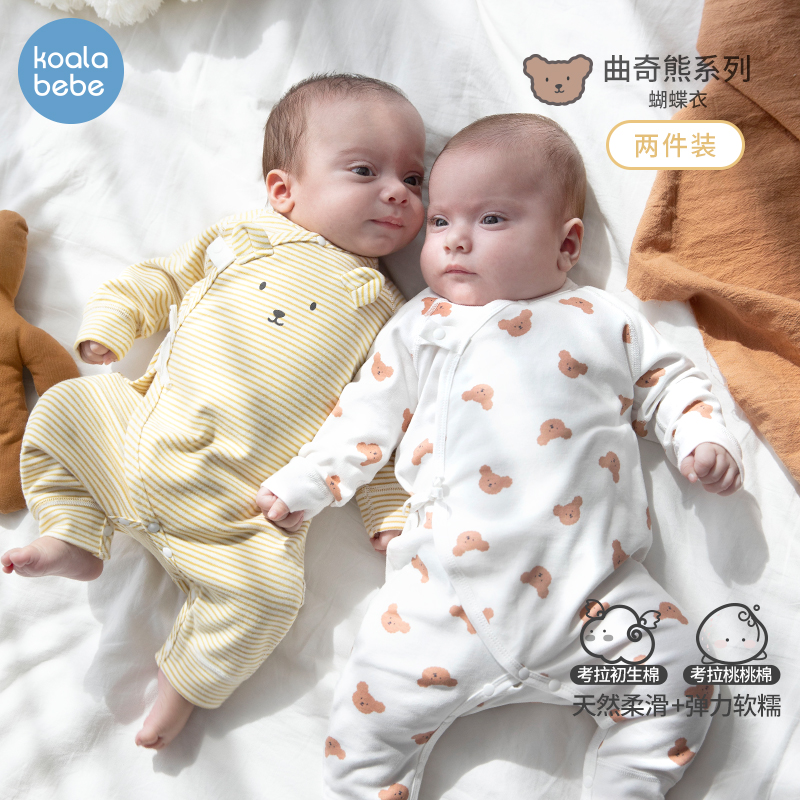 Koala snub nose newborn baby even body clothes spring and summer 0-3-6 lunar month raw baby cartoon long sleeve halachu chic bear