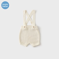 Мелкий абрикос