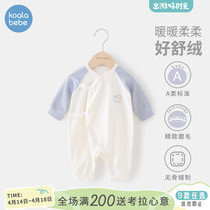 Corra nose and nose baby one-piece clothes new Four Seasons Harvest newborn baby bump-colored clothes climbing to serve as a family