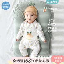 Corra nose-nose newborn one-piece clothes pure cotton newborn baby monk clothes spring autumn small baby full moon clothes radish