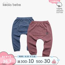  Koala nose nose baby autumn pants mens and womens fashion jeans baby casual wear harem pants autumn new