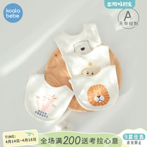 Corra Snub Nose Newborn Enclosure Spring Autumn Baby Anti-Tween Milk Bib Baby U Type Saliva Towel Cute Rabbit Ears