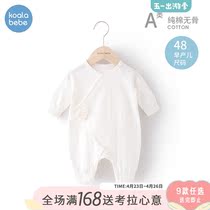 Corra Nose Nose Premature Baby Clothes Small Code 48 Spring Autumn Pure Cotton Low Body Weight 4 Catty 5 One-piece Clothes Angel Wings