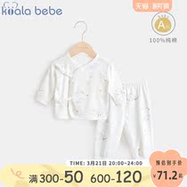 Corra Snub Nose Baby Clothes Spring Autumn Suit Out of Little Flying Elephant Spring beginner Men and women Parted Underwear