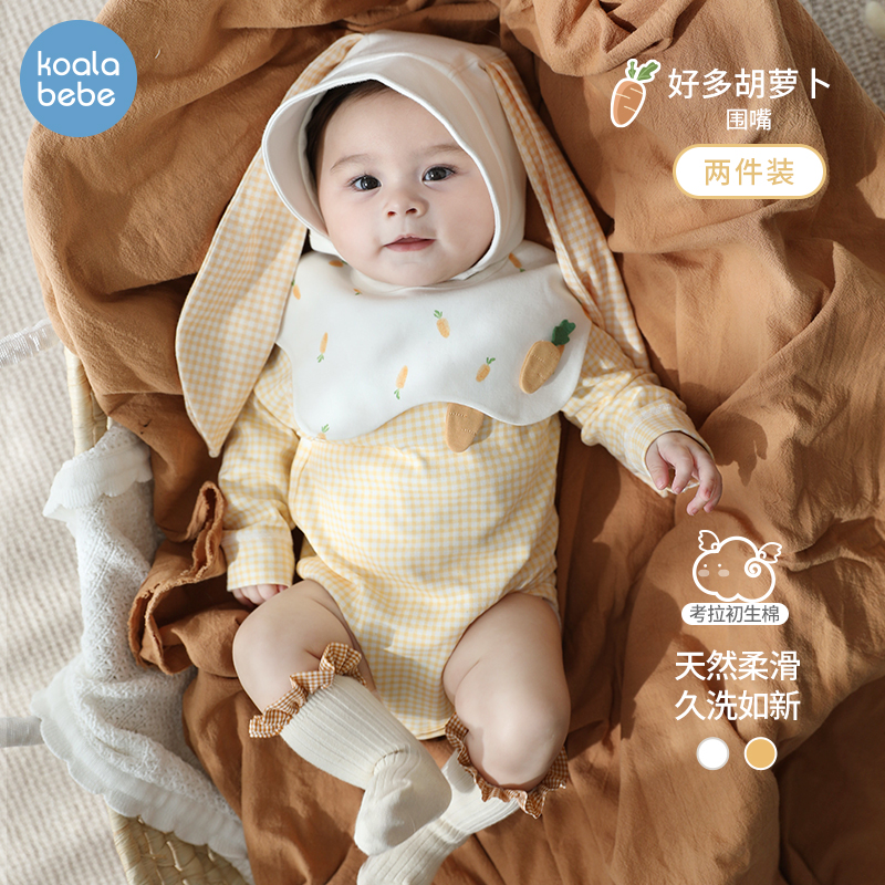 Corra nose baby bag fart in spring and autumn pure cotton one-piece clothes male and female baby clothes triangle khays to climb to robe