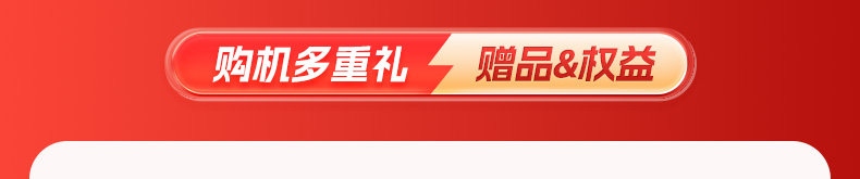 惠普tank676彩色墨仓式自动双面印表机All影印扫瞄可连接手机无线672家用小型A4办公专用喷墨家庭学生726 商品详情图 5