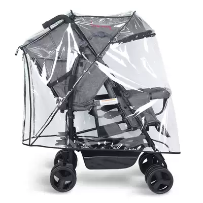 American kinderwgon heavy rain cover HOP twins JUMP big kids full cover half cover transparent windshield