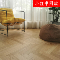 Nordic style Japanese oak solid wood multi-layer herrthrough fish bone ground heating geothermal bedroom log floor 15mm