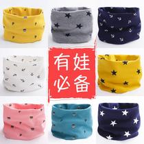 Baby scarf spring and autumn winter thin baby scarf boy baby collar children children cotton warm Korean version