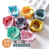 Buy 2 get 1 baby collar fall winter children's scarf cotton baby windproof warm pullover scarf Korean version of Joker tide