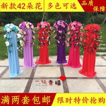 Wedding road flower arch decoration runway Roman column new opening flower basket Chinese wedding arrangement welcome props