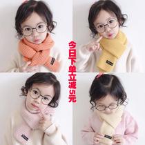 Children's Scarf Women's Winter Korean Tide Cute Warm Children's Wool Knitted Neck for Boys and Babies in Autumn and Winter