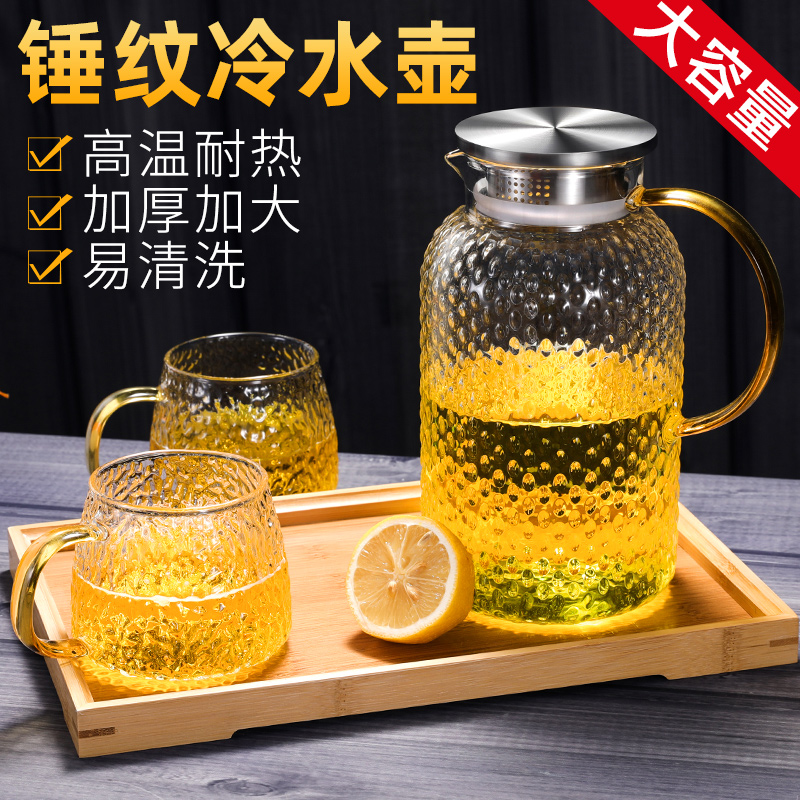 Japanese-style hammer-shaped glass cold kettle cold kettle household large-capacity high-temperature heat-resistant cold boiled water teapot set