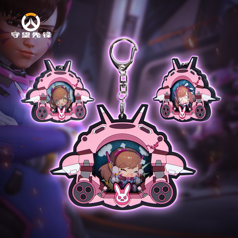 NetEase official Blizzard Peripheral Overwatch D.Va Mecha Dynamic Avatar Keychain Pendant Cute Q Version