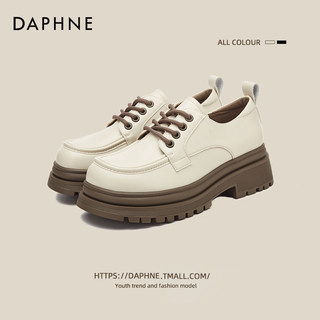 Daphne Thick-Soled Loafers Women's Shoes 2025 Spring New White High-Heeled Lace-Up British Style Versatile Small Leather Shoes