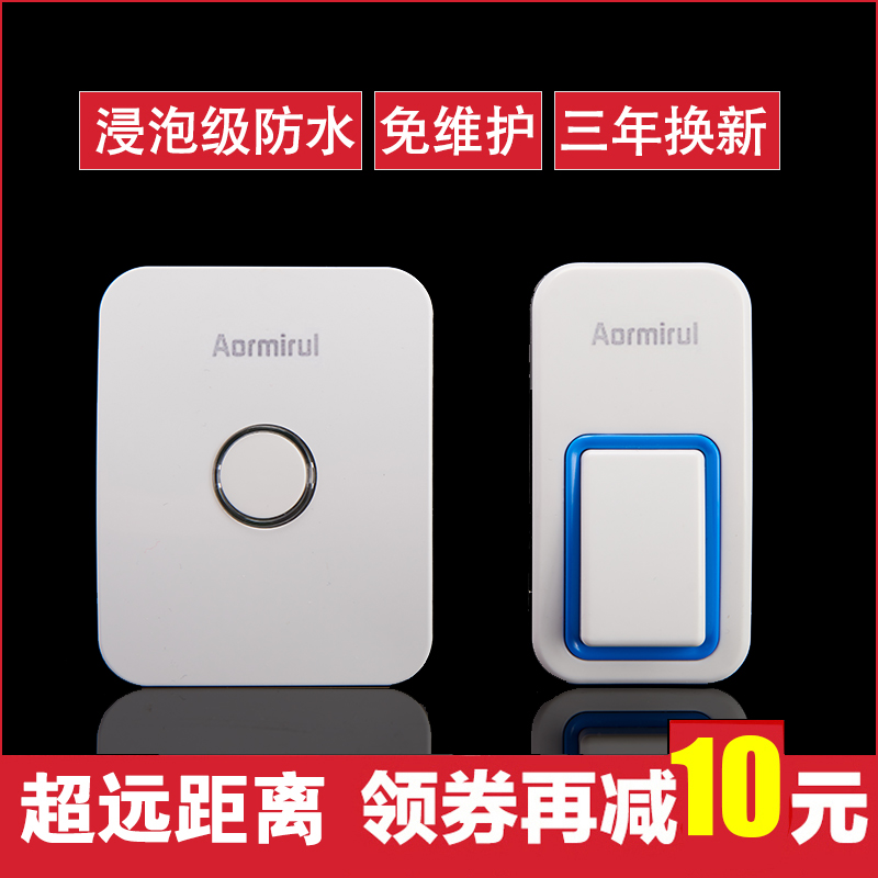 Waterproof self-powered doorbell Wireless home ultra-long distance without battery intelligent remote control through the wall king villa door ling
