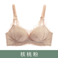 Грецкий порошок