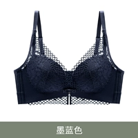 Чернильный голубой цвет