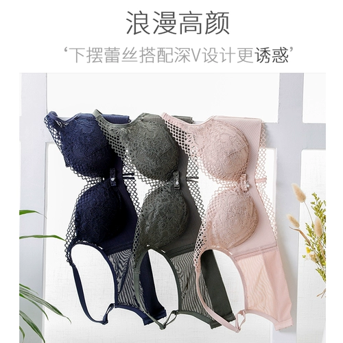 利卡伦 Нижнее белье, бюстгалтер, комплект, кружевной сексуальный поддерживающий бюстгальтер без косточек