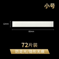 【Значение значения】 72 Peates Trumpet-Trumpet