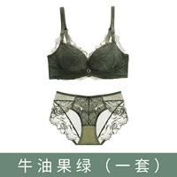 Авокадо зеленый (набор)