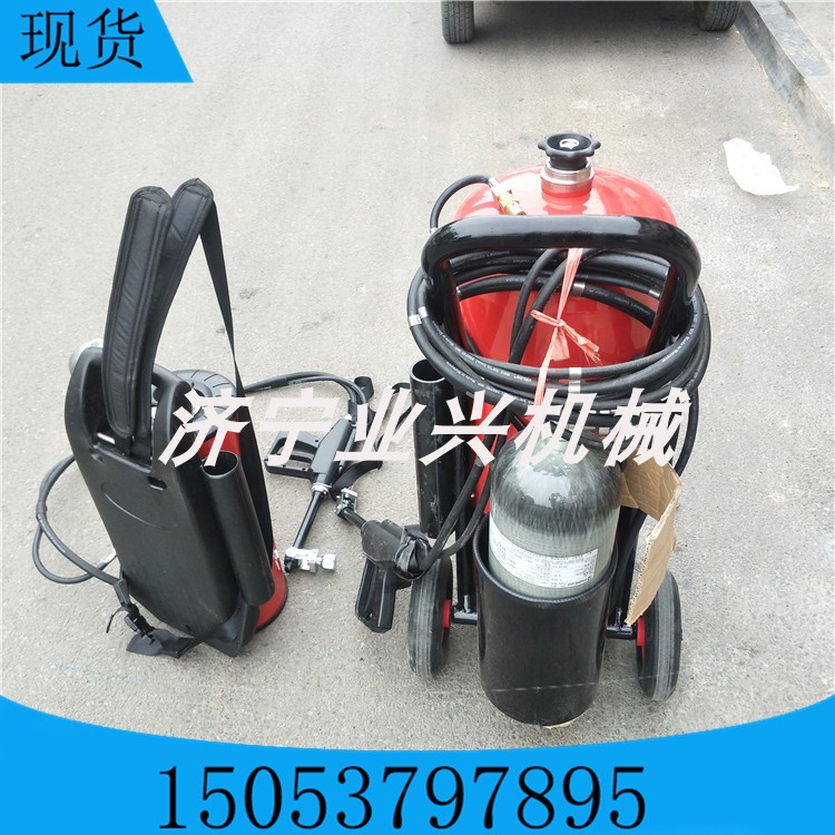 YX35L HIGH PRESSURE PULSE FIRE EXTINGUISHING DEVICE 12L SHOULDER-TYPE HIGH PRESSURE AIR PRESSURE SPRAY PULSE FIRE EXTINGUISHING DEVICE