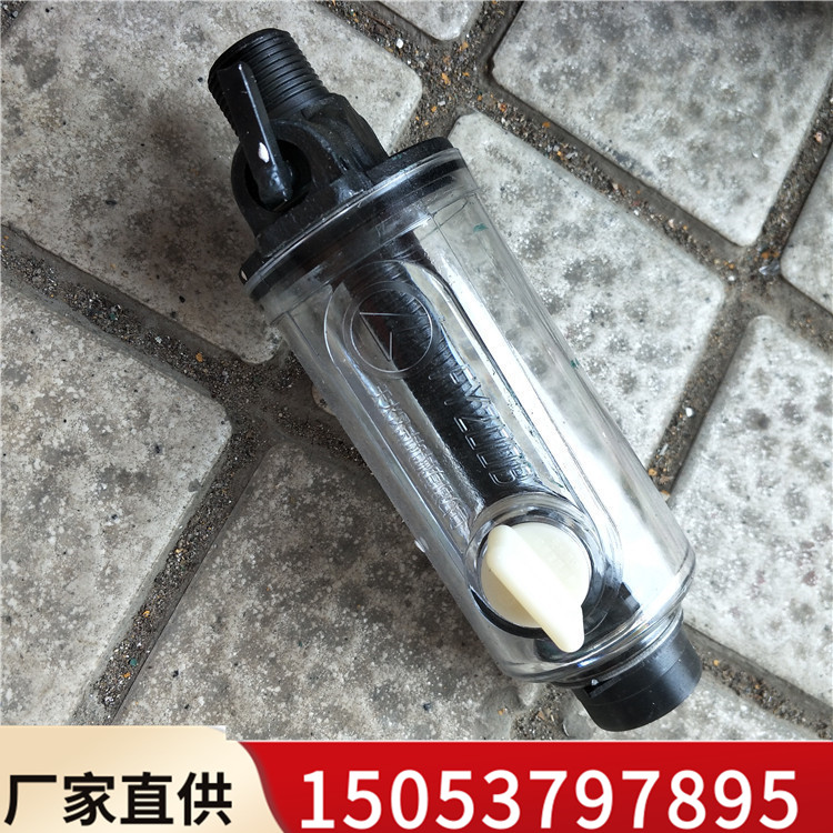 Oil injector FY200FY200B oil injector FY250 injection YT27 aluminum oil injector to drill pick oil pot